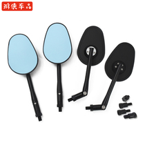 GV300 Longjia V Ba V16 retro motorcycle Prince modified short handle aluminum alloy reflector large View Mirror