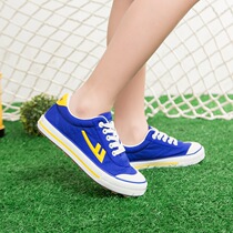 Back Force Children Football Shoes Bull Gluten Bottom Broken Nails Training Shoes Meadow Students Canvas Flat Indoor Sneakers Shoes Kids Shoes