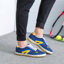 New Huili sports shoes Breathable non-slip mens and womens net table tennis shoes non-slip lovers shoes T-5