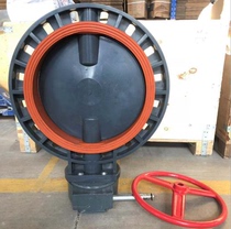 PP turbine type butterfly valve UPVC turbine type butterfly valve Large diameter butterfly valve NR EPDM FPM DN400 500
