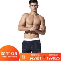 Quick-drying beach pants men can enter the water loose hot spring swimming trunks summer beach swimming trunks