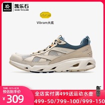 Kaile stone river tracing shoes womens summer non-slip low-top wading shoes 360°breathable hiking river tracing shoes empty territory