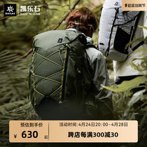 Kelle Shikang Pack male and female 40 2L large capacity hiking backpack outdoor camping function