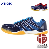 hotop STIGA STIGA table tennis shoes CS-3621 mens shoes womens shoes professional sneakers breathable