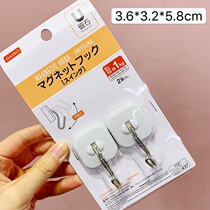 Refrigerator magnet hook magnet kitchen storage free hole wall hanging hook Apron hook Incognito Japan DAISO