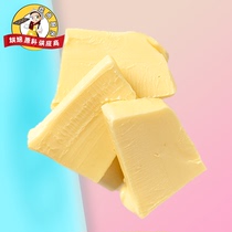 Non-remade Cheddar Cheese New Zealand imported white chedar Cheese chedar Cheese 500g pack