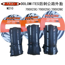 MAXXIS 700*23C Road bicycle outer tire 700*25C 28C Bicycle tire Puncture-proof outer tire