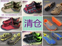 A variety of miscellaneous leather mens shoes hiking outdoor sports shoes clearance special mens broken code special sale cabbage price promotion