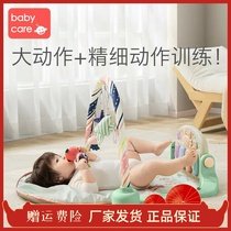 babycare Pedal Piano Baby Multifunctional Fitness Stand Newborn Baby Puzzle Music Toy 0-3-6 months
