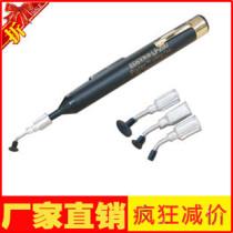 Edison powerful portable manual chip IC anti-static suction pen LP-200 vacuum suction pen suction cup nozzle