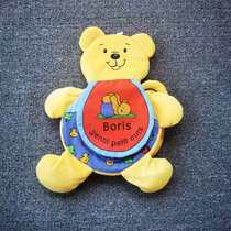 Baby bear cloth book can be stored bag can be expanded cute and interesting foreign language