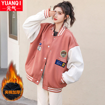 12-year-old female child spring and autumn winter clothes thick coat 15 junior high school students 14 fat girls 13 cotton baseball uniform