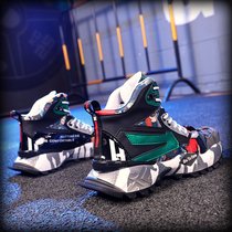 Thick-soled dad shoes autumn 2021 new trendy shoes graffiti men casual sports shoes Korean version of Breathable High mens shoes
