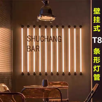 Engineering LED strip t8 creative window wall Wall decorative light signboard ktv cafe clothing store wall round tube