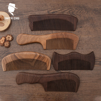 Peach wood comb Shunfa horn wood comb Sandalwood Anti-static anti-take-off long hair men and women massage gifts