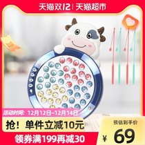 Fishing toys children Christmas gifts baby early education children one year old boy multifunctional magnetic fish