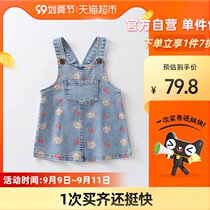 (Single piece) Jerry Bebe girls strap skirt foreign dress autumn girl baby denim skirt