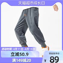 Bala Bala Boys Girls Casual Pants Sports Pants Autumn Clothing Children Pants CUHK Kids Cotton Fashion Casual