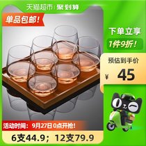 Cliton wine glass milkshake drink milk cup whisky cup whisky Cup Set 6 cups