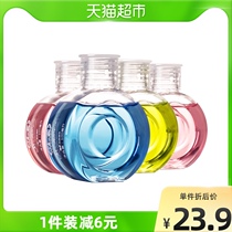 Shuke mouthwash sterilization to remove bad breath fresh breath fresh breath fruit fragrance long lasting oral cleaning portable 100ml * 4 bottles