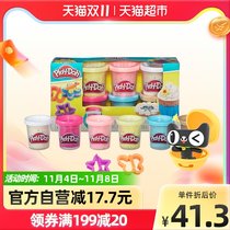 Peelo early education safe non-toxic 6-color baby toy model puzzle handmade clay plasticine