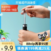 CLITON wine stopper Vacuum wine stopper Fresh sealing stopper Wine stopper Household wine stopper