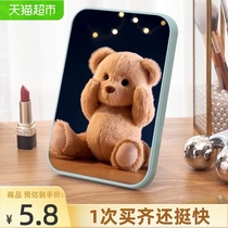 Qianyu large HD makeup mirror Household desktop desktop dressing mirror square princess mirror folding portable 1