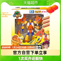 Xinqi gyro chariot novel explosive dragon 2 dinosaur triceratops deformed mecha boy children's toy model