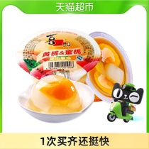 (single) Xizhiro peach peach pulp jelly pudding 200g New Year office leisure snacks