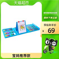 Lei childrens toys for boys and girls baby Puzzle House 1 box of 3-6 years old childrens early education teaching aids birthday gift