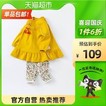() David Bella childrens clothing girls autumn long sleeve suit new baby girl two-piece childrens clothes