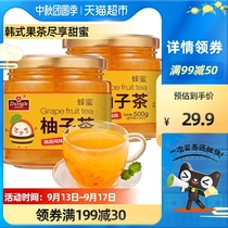 Zhongde honey grapefruit tea 1000g soaked in water drinking Korean Fruit Tea Flower Fruit tea sauce