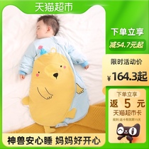 Cotton Hall baby sleeping bag autumn and winter newborn baby anti-kicking cotton can be removed from all seasons thickened
