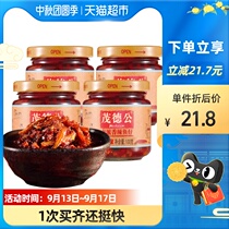 Maode Gong spicy fish sauce 100g * 4 bottles of meal dressing noodle chili sauce barbecue sauce seasoning