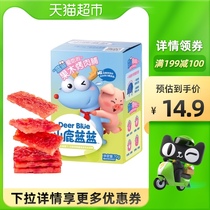 Details of the coupons full of reduced deer blue fruit wood grilled meat baby snacks high protein 0 starch 70g × 1 box