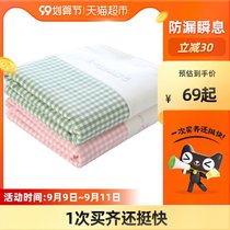 Liangliang baby diaper waterproof washable Ramie mattress summer breathable newborn baby leak-proof overnight sheets
