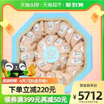 Yagoma Malay Import Traceability Code Swallow Cohorts 300g Boxes Pregnant Women Nourishing Nutritious Gifts