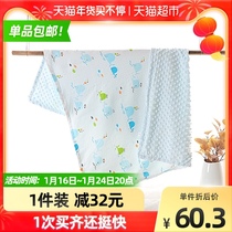 Baby bean blanket gauze towel soothe double spring and autumn summer thin children's blanket quilt baby blanket big