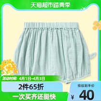 (stores shipping) Balabala baby pants baby cute boy casual pants shorts 2021 new