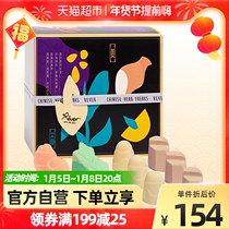 Rever herb turn Bath explosion essential oil soak foot ball ginger Chen AI foot bath bag 12