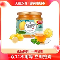 Fushitodo honey lemon tea 500g drinking brewing Korean grapefruit beverage fruit flower tea