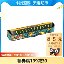 Donglai also temporarily parking number plate mobile phone transfer license plate car carrying mobile phone creative car parking card