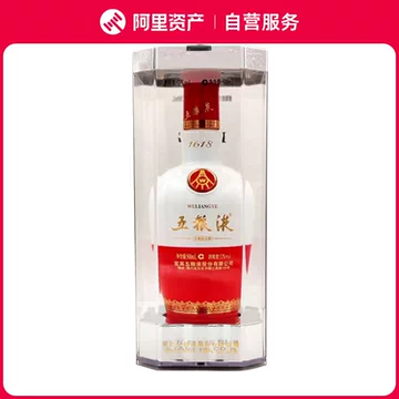 未開封】五粮液 500ml 52% 1618