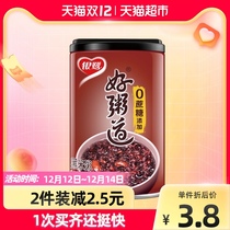 Yinlu 0 sucrose good porridge black rice eight treasure porridge 280g single can of whole grains nutrition breakfast instant instant porridge