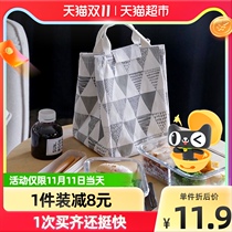 houya thickened lunch box insulated bag aluminum foil thickened portable lunch bag student fashion insulated meal packaging lunch box