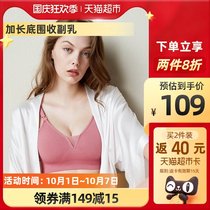 (Single piece) Xi pregnant women nursing underwear gathering anti-sagging pregnancy cotton spring and autumn thin bra