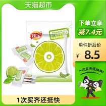 Jiabao sugar-free vitamin C lozenges lemon Sea salt 150g Weiya live the same mint snacks Snacks