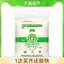 Hetao flour snowflake powder 10kg×1 bag wheat core powder General wheat flour bun dumplings steamed buns Household