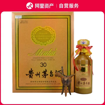 30年茅台酒-30年茅台酒促销价格、30年茅台酒品牌- 淘宝