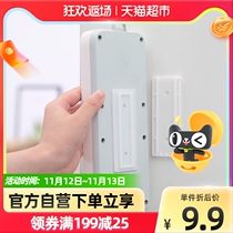 Houya row plug-in holders 3 wall-mounted wall-to-wire patch panel router storage without trace-free hole